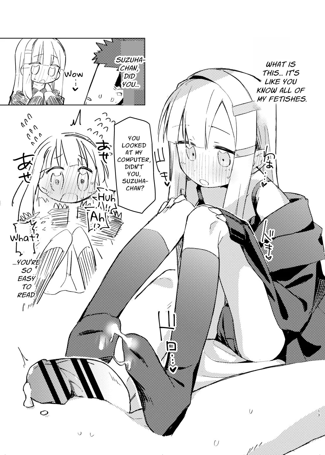 The Tutor's Test Chapter 1000 Page 11